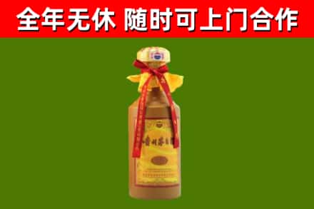 姜堰烟酒回收15年茅台酒.jpg
