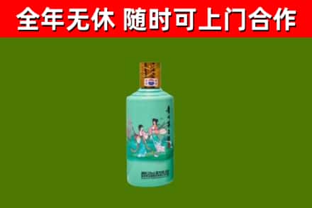姜堰烟酒回收24节气茅台酒.jpg